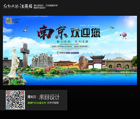 洛杉矶分校硕士毕业证