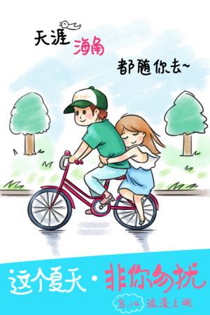 集体土地使用证哪里可以做